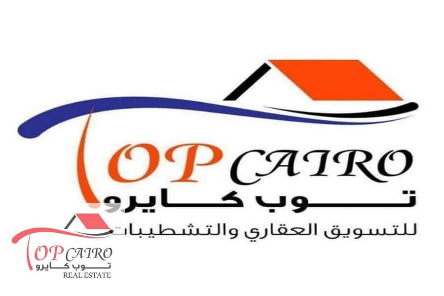 8 صورة واتساب بتاريخ 1447-03-08 في 18.49. 50_a2c1560e_1200x800. jpg