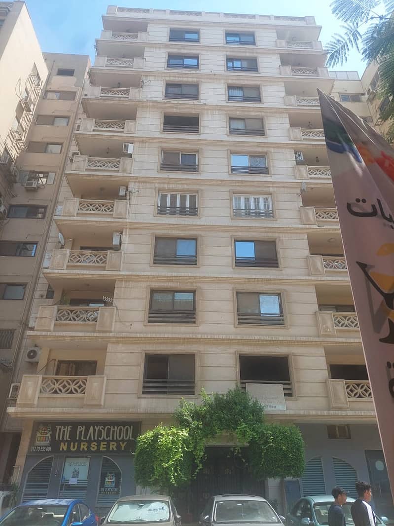 مدينة المعراج زهراء المعادي – بجوار كارفور المعادي مدينة المعراج زهراء المعادي – بجوار كارفور المعادي