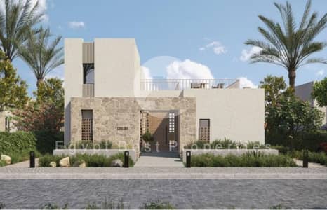 4 Bedroom Twin House for Sale in Gouna, Red Sea - WhatsApp Image 2024-04-20 at 10.20. 14 PM. jpeg
