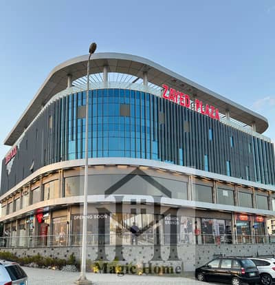 مطعم و كافيه  للايجار في الشيخ زايد، الجيزة - 15f5243f-c450-42b8-9699-7a3cb9443ae2. jpg