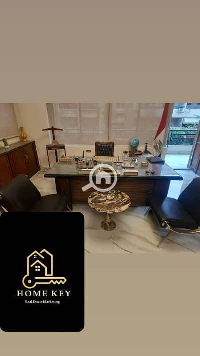 Office for Rent in Nasr City, Cairo - 180 sqm furnished office for administrative rent in Nasr City