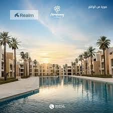 شاليه 2 غرفة نوم للبيع في الجونة، البحر الأحمر - images (2). jpeg
