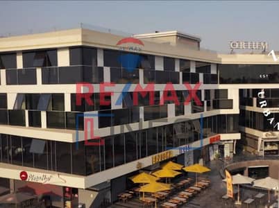 Retail for Sale in Shorouk City, Cairo - WhatsApp Image 2025-08-29 at 19.15. 18 (4). jpeg