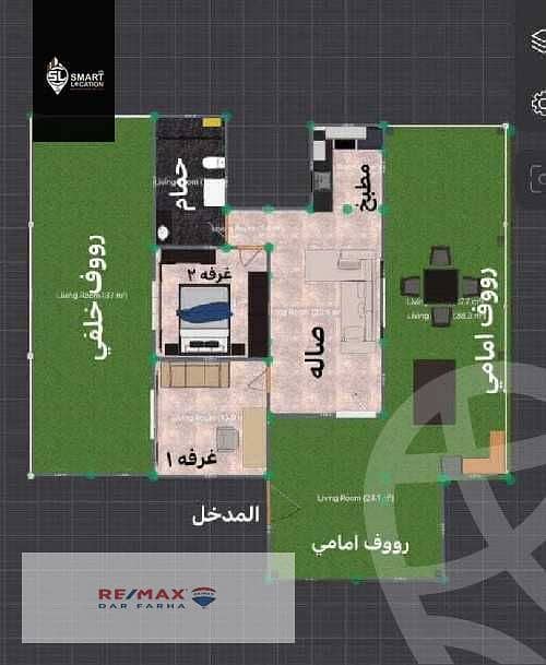 3 WhatsApp Image 2025-08-10 at 1.57. 39 PM(1). jpeg