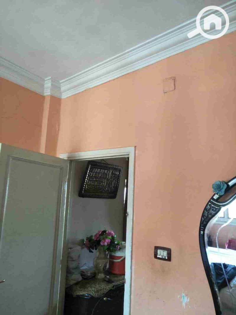 3 IMG-20250803-WA0025. jpg
