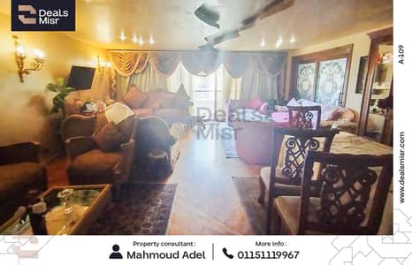 3 Bedroom Flat for Sale in Laurent, Alexandria - 1. png