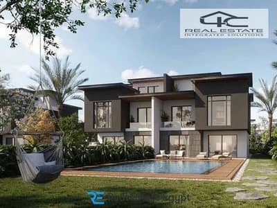 4 Bedroom Townhouse for Sale in New Cairo, Cairo - WhatsApp Image 2024-10-19 at 4.03. 20 PM. jpeg