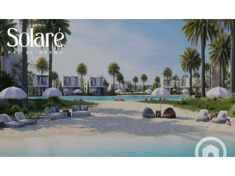5 سولاري-الساحل-الشمالي-Solare-North-Coast. jpg