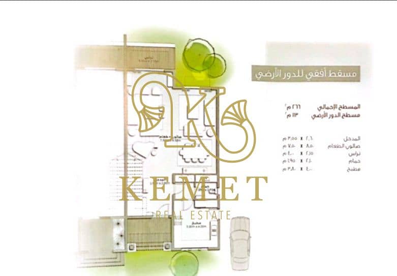 4 Screenshot 2025-09-01 132834. png