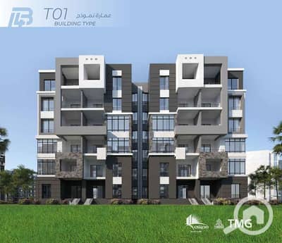 فلیٹ 2 غرفة نوم للبيع في مدينتي، القاهرة - مدينتي-b14-نموذج-T01. jpg