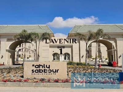 شقة 3 غرف نوم للبيع في مدينة المستقبل، القاهرة - IMG-20250731-WA0032. jpg
