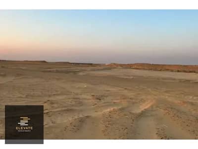 Residential Land for Sale in Sheikh Zayed, Giza - 7317881-ae046o. jpg
