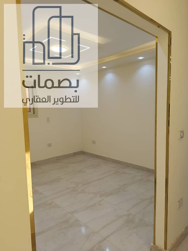 15 WhatsApp Image 2025-08-29 at 13.05. 00_f6fc88b7. jpg