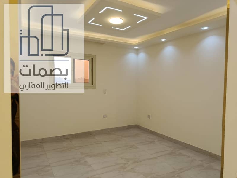 20 WhatsApp Image 2025-08-29 at 12.50. 19_af6bd7c5. jpg