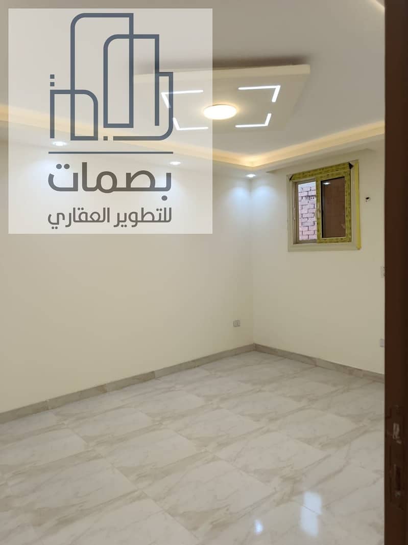 21 WhatsApp Image 2025-08-29 at 12.50. 15_f1113d7a. jpg
