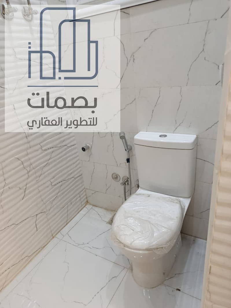25 WhatsApp Image 2025-08-29 at 12.50. 12_786901f0. jpg