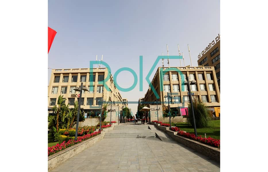 5 arkan front. jpg