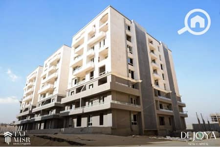 3 Bedroom Apartment for Sale in New Capital City, Cairo - dd. PNG