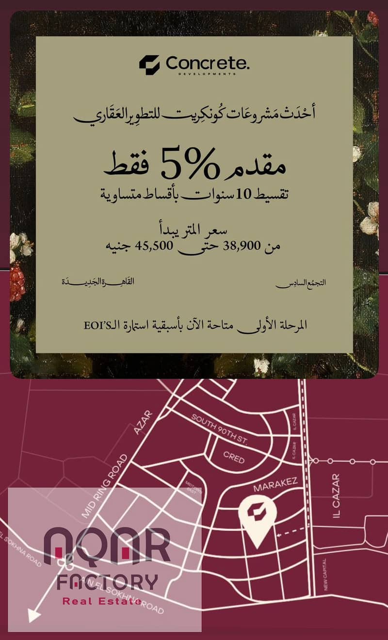 3 WhatsApp Image 2025-09-01 at 4.09. 12 PM (1). jpeg