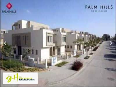 3 Bedroom Townhouse for Sale in New Cairo, Cairo - WhatsApp Image 2025-02-27 at 12.41. 36 PM (1). jpeg