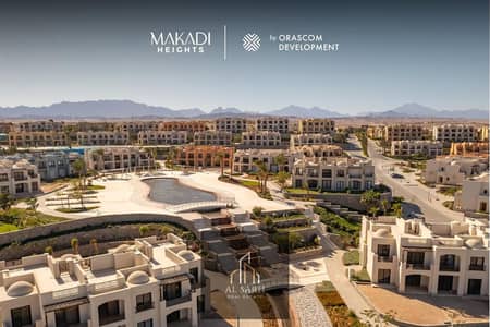 4 Bedroom Villa for Sale in Makadi Bay, Red Sea - WhatsApp Image 2025-09-01 at 4.41. 44 PM. jpeg