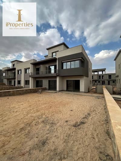 4 Bedroom Townhouse for Sale in New Cairo, Cairo - SWAH. png