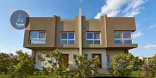 4 Bedroom Townhouse for Sale in Sheikh Zayed, Giza - 3. jpeg
