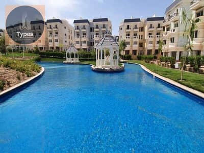 3 Bedroom Duplex for Sale in 6th of October, Giza - WhatsApp Image 2024-10-21 at 3.32. 47 PM. jpeg