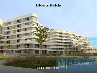 3 Bedroom Twin House for Sale in Mostakbal City, Cairo - 5474056-5b72do. jpg