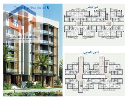 2 Bedroom Apartment for Sale in Madinaty, Cairo - type e-privado-b15. jpg