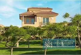 3 Bedroom Villa for Sale in New Cairo, Cairo - WhatsApp Image 2025-07-01 at 5.19. 31 PM (5). jpeg