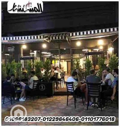 Restaurant & Cafe for Rent in Zahraa Al Maadi, Cairo - IMG-20241225-WA0001. jpg