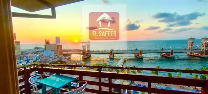 2 Bedroom Flat for Rent in Stanley, Alexandria - c79d5dac-64e7-45c8-81d7-b71120d9d520. jpg