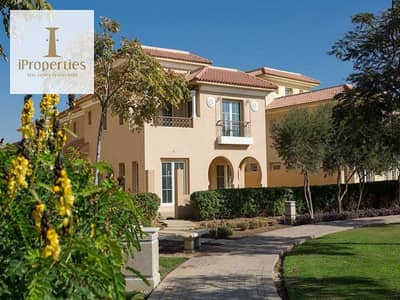 4 Bedroom Villa for Sale in New Cairo, Cairo - uzny8XqxNKNJmvkyfjjOMTUowdp1Sc. jpg