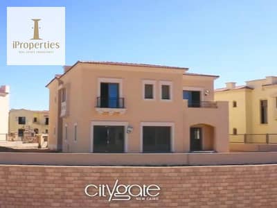 3 Bedroom Townhouse for Sale in New Cairo, Cairo - WhatsApp Image 2025-08-06 at 3.28. 07 PM (6). jpeg