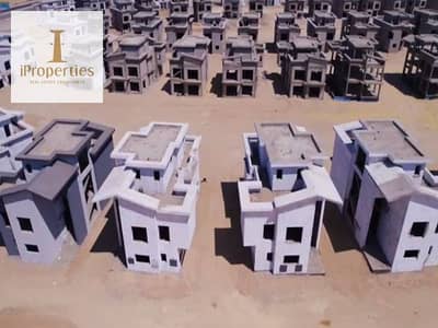 3 Bedroom Twin House for Sale in New Cairo, Cairo - c. jpg