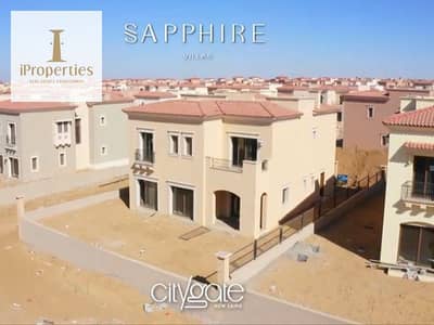 3 Bedroom Villa for Sale in New Cairo, Cairo - WhatsApp Image 2025-08-06 at 3.28. 05 PM (1). jpeg