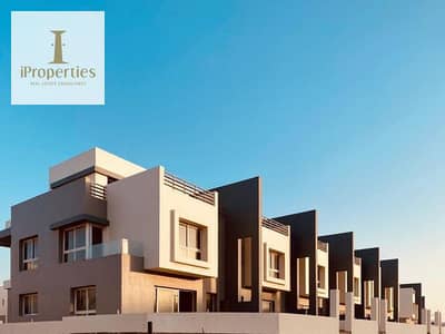 4 Bedroom Townhouse for Sale in New Cairo, Cairo - 1. png