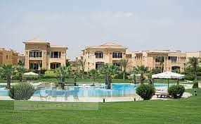 4 Bedroom Townhouse for Sale in Katameya, Cairo - 666666666-1. jpg