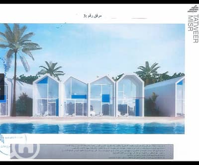 2 Bedroom Apartment for Sale in North Coast, Matruh - 2. jpeg
