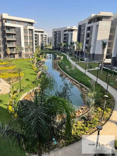 2 Bedroom Flat for Sale in Madinaty, Cairo - 836bcaa0-e68d-466f-b111-70ceb574c926. jpeg
