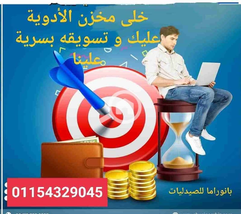 10 FB_IMG_1739859682270. jpg