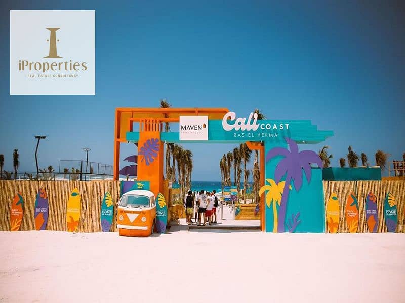 5 cali  5. png