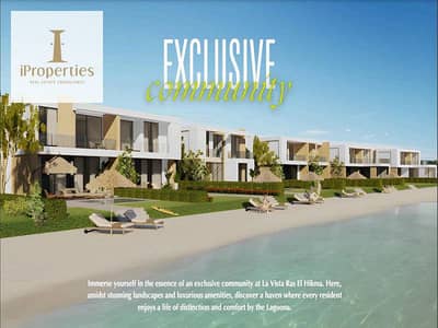 2 Bedroom Chalet for Sale in North Coast, Matruh - la. 11. png