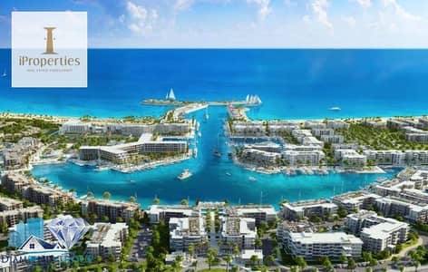 2 Bedroom Chalet for Sale in North Coast, Matruh - the island. png