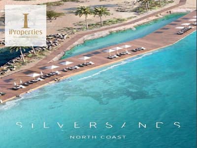 2 Bedroom Chalet for Sale in North Coast, Matruh - silver 5. png