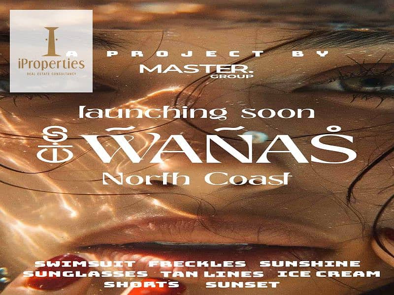 8 WANAS 8. png