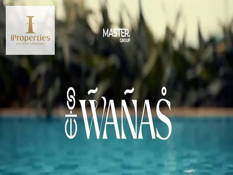 5 WANAS 5. png