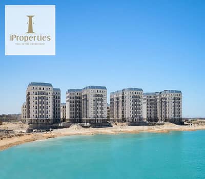 2 Bedroom Chalet for Sale in North Coast, Matruh - hay latiani 9. png