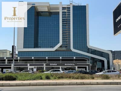 Office for Sale in New Cairo, Cairo - 2. jpg